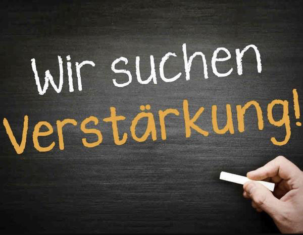 Karriere / Jetzt bewerben!